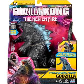 Godzilla Kong deluxe kampbrøl Godzilla