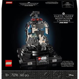 75296 - Darth Vaders meditationskammer