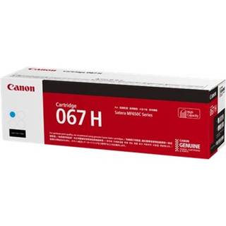 Canon 067H Cyan Tonerpatron (2.350s)
