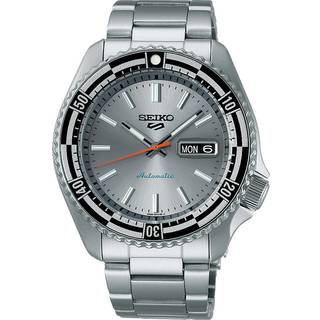Seiko 5 Sports Automatic Speciel Edition