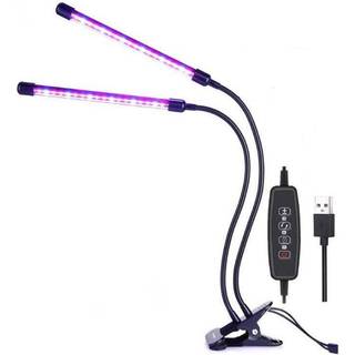 INF Plantelampe/plantebelysning med 2 fleksible LED-lysstofrør
