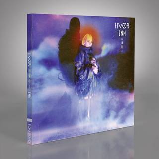 Eivør - Enn (Ltd.digi)