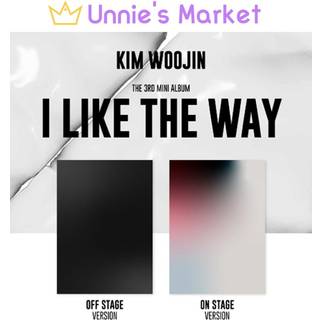 KIM WOOJIN - I Like The Way