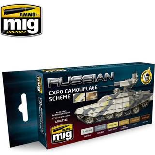 Russian Expo Camouflage Scheme