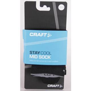 Cool Mid Sock - Black