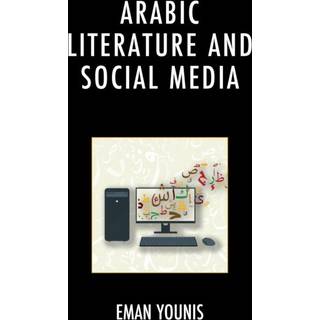 Arabic Literature and Social Media