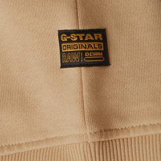 Boys Hooded Sweater Regular - Beige - boys