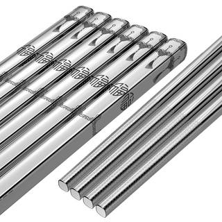 ZDPMK Premium Metal Chopsticks Set-5 par rustfrit st?l spisepinde Genanvendelig opvaskemaskine Safe-skridsikker med sag H?j kvalitet til begynder