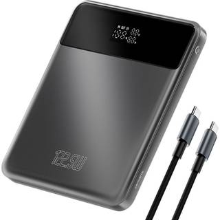 4Smarts Power Bank Enterprise Slim 20000mAh 122,5W - rumgrå
