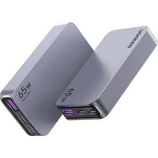 UGREEN x753 Nexode Pro Vægoplader 65W, 3A, 1x USB-A / 2x USB-C - Grå
