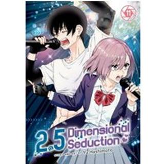 2.5 Dimensional Seduction Vol. 11