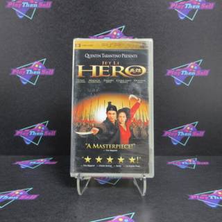 Crash Bandicoot 3 Warped (Platinum)