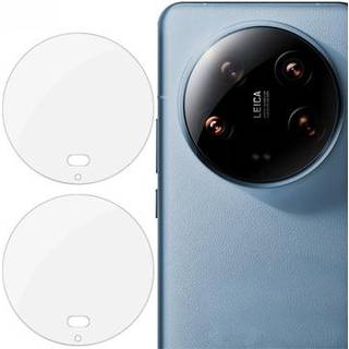 Xiaomi 14 Ultra Imak HD Kamera Linse Hærdet Glas - 2 Stk.