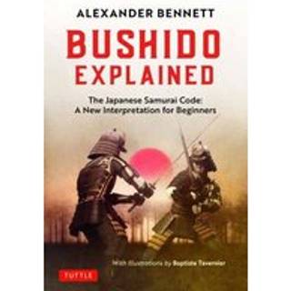 Bushido Explained
