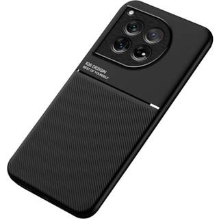 SKALO OnePlus 12 5G Hybrid TPU Cover - Sort