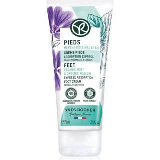 Yves Rocher Pieds Nærende creme til benene Organic Mint & Organic Mallow 75 ml - 75 ml
