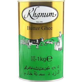 Khanum Ghee Butter 1 kg