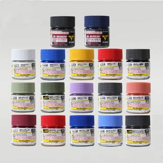 Mr Hobby -Gunze Gundam Color (10ml) MS White