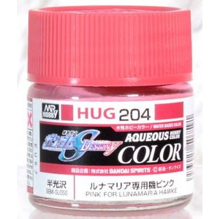 Mr Hobby -Gunze AQUEOUS GUNDAM COLOR (10ml) PINK FOR LUNAMARIA HAWKE