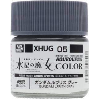 Mr Hobby -Gunze AQUEOUS GUNDAM COLOR (10ml) GUNDAM LFRITH GRAY