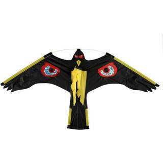 Fugleskræmselsdrage - beskytter have og dyrkning