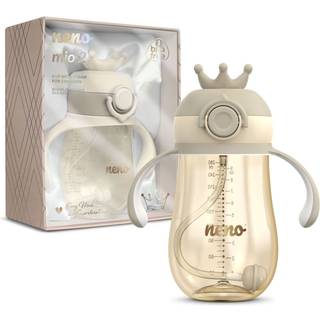 NENO Mio 2 12m+ træningskop med sugerør Brown 280 ml - 280 ml