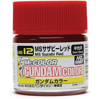Mr Hobby -Gunze Gundam Color (10ml) Sazabi Red