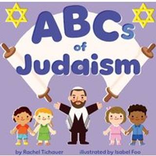 ABCs of Judaism