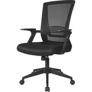 Paracon MESH Gaming- og Kontorstol - Sort