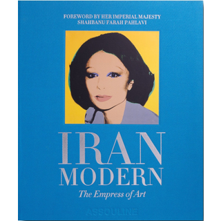 Iran Modern: The Impossible Collection