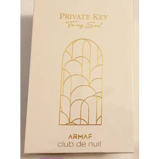 Armaf Private Key To My Soul Extrait de Parfum 100 ml