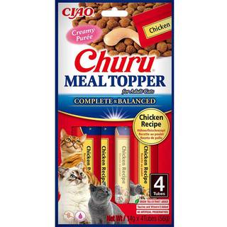 Cat Meal Topper Kylling - 4x15 ml