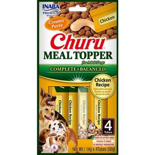 Dog Meal Topper Kylling - 4x15 ml