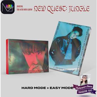 LEE JIN HYUK - New Quest: Jungle