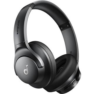 Anker SOUNDCORE Q20i trådløse over-ear høretelefoner - hvid (På lager i varehus)