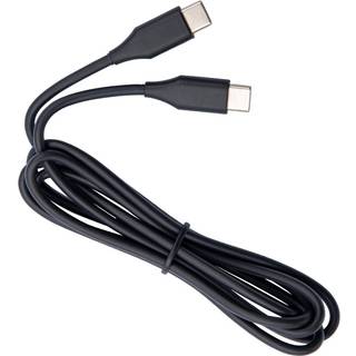 Jabra Evolve2 USB Cable, USB-C to USB-C, 1.2m, Black