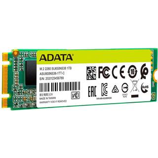 ADATA Ultimate SSD SU650 1TB M.2 Serial ATA-600