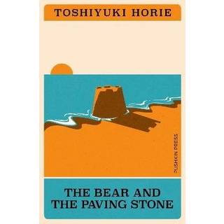 The Bear and the Paving Stone