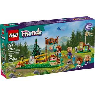 LEGO Friends Adventure Camp  bueskydningsbane 42622
