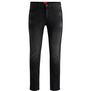 Jeans med extra slim fit i sort denim med stræk