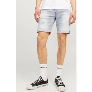 Slim Fit Denimshorts