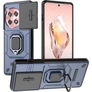 SKALO OnePlus 12R 5G Armor Hybrid Metal Ring Camera Slider - Blå