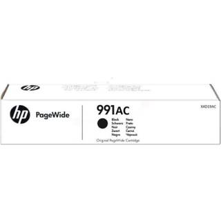 Ink/HP A3 PW Managed S2 Cartridge BK