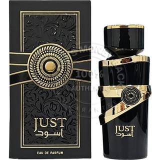FRAGRANCE WORLD JUST ASWAD EdP