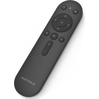 Eversolo BTR-12 fjernbetjening | PRIS-MATCH