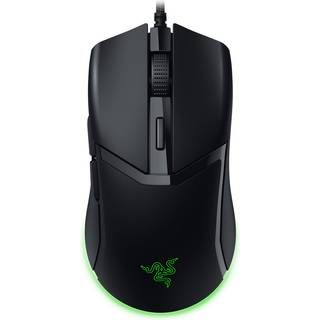 Razer Cobra gaming mus (På lager i varehus)