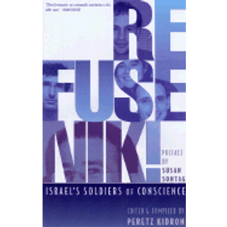 Refusenik!