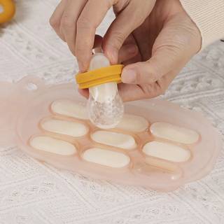 Haakaa Pineapple Silikone frysebakke - Blush