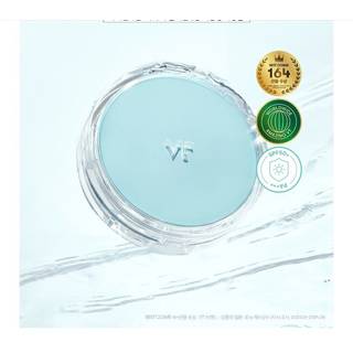 VT PDRN Essence Glow Sun Pact, 10 g