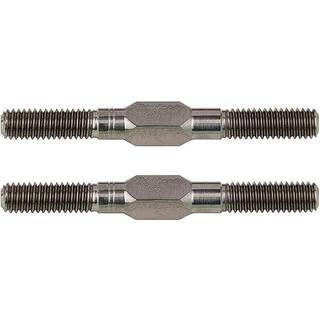Team Associated - AE92345 - FT Turnbuckles, M3.5 x 35mm, titanium